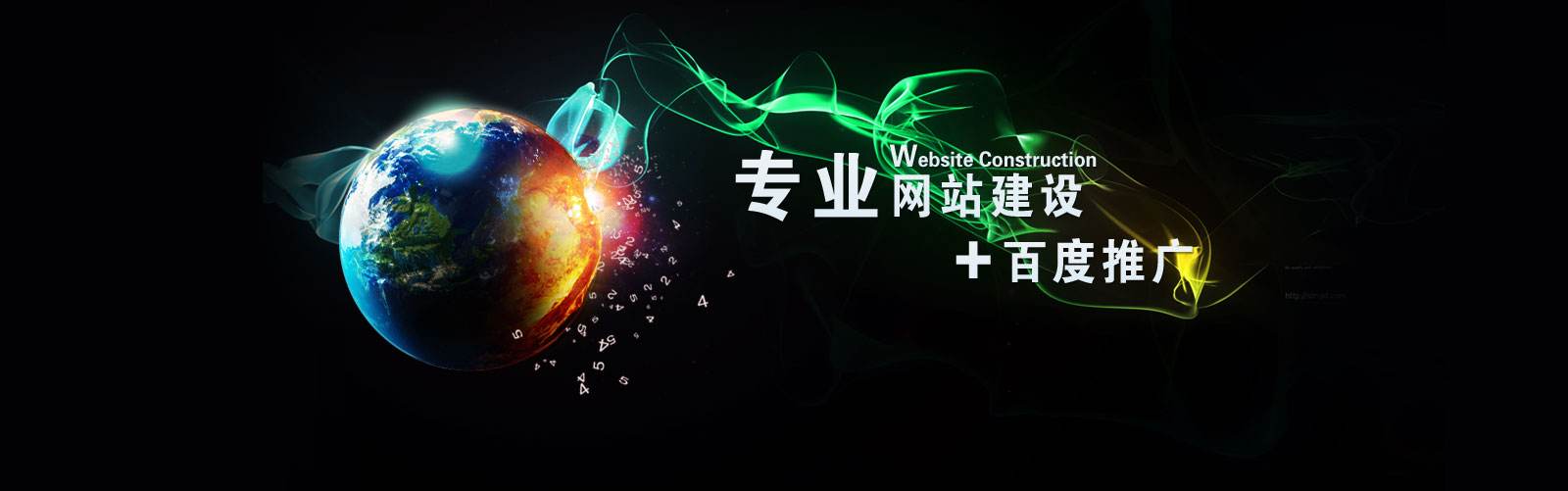 如何讓網(wǎng)站頁面的加載速度更快？