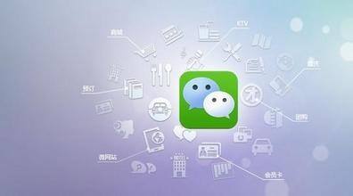 微信小程序相較于網(wǎng)站，APP優(yōu)勢(shì)是什么？