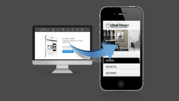 移動(dòng)端網(wǎng)站制作注意事項(xiàng)有哪些？