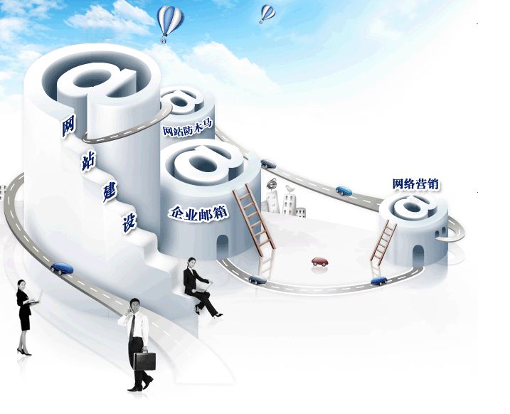 網(wǎng)站制作中，網(wǎng)站結(jié)構(gòu)與seo的關(guān)系？