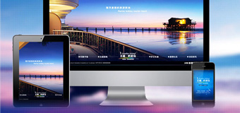 div的浮動、定位、和框架模型概念介紹