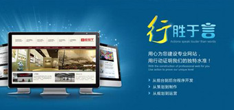 做一個營銷型網(wǎng)站要多少錢？它有什么優(yōu)勢？