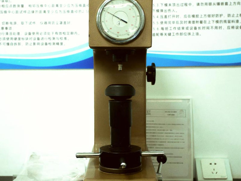 洛氏硬度計